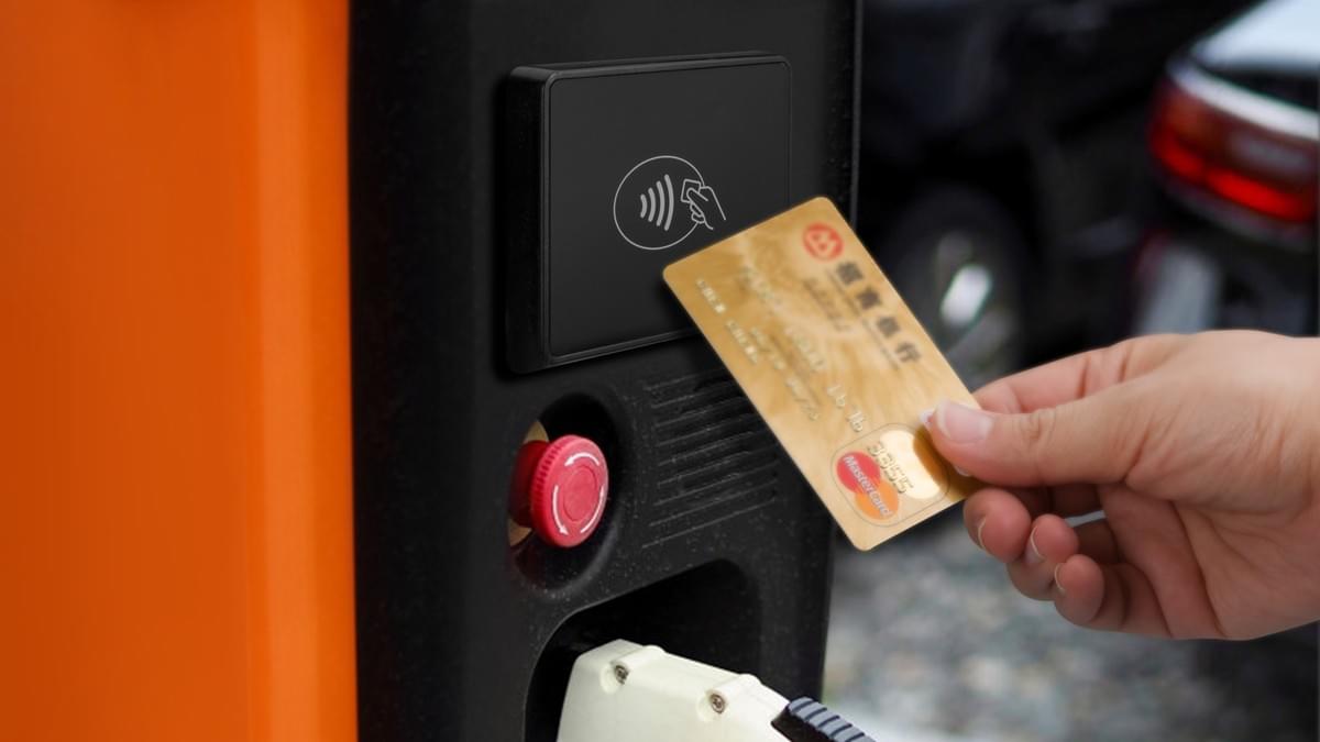 PAX IM700 NFC Reader