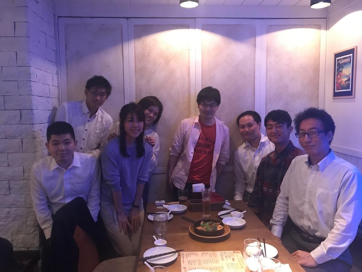情報セキュリティ大学院大学 稲葉研究室