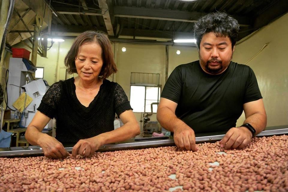 余順豐花生觀光工廠 雲嘉南食材