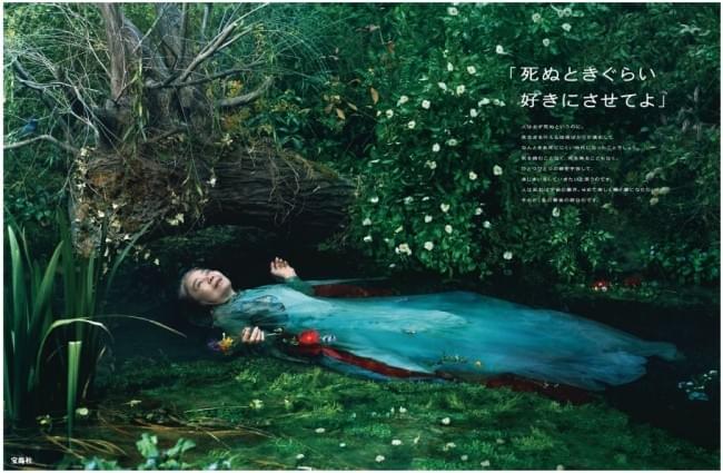 納得できる 死 などあるのか 在宅医療 Qolと尊厳 メディア オピニオン