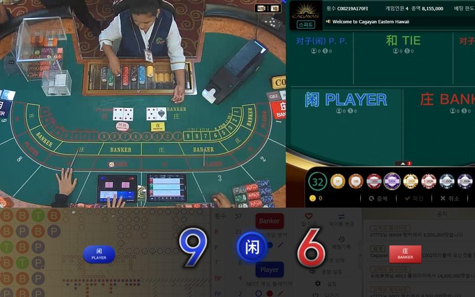 스피드카지노✔️spd2ca017.com✔️주소