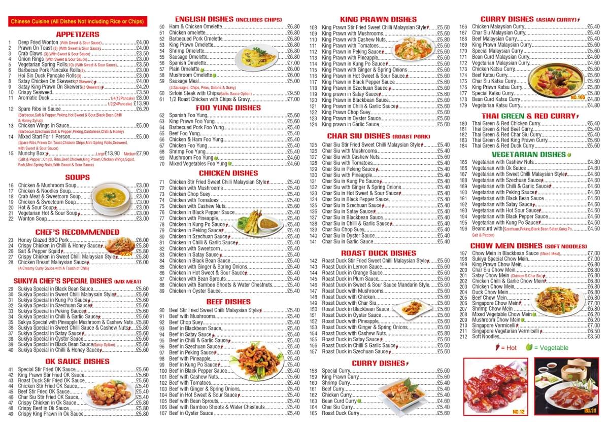 Sukiya Chinese & Japanese Takeaway & Delivery in Penrith on Strikingly