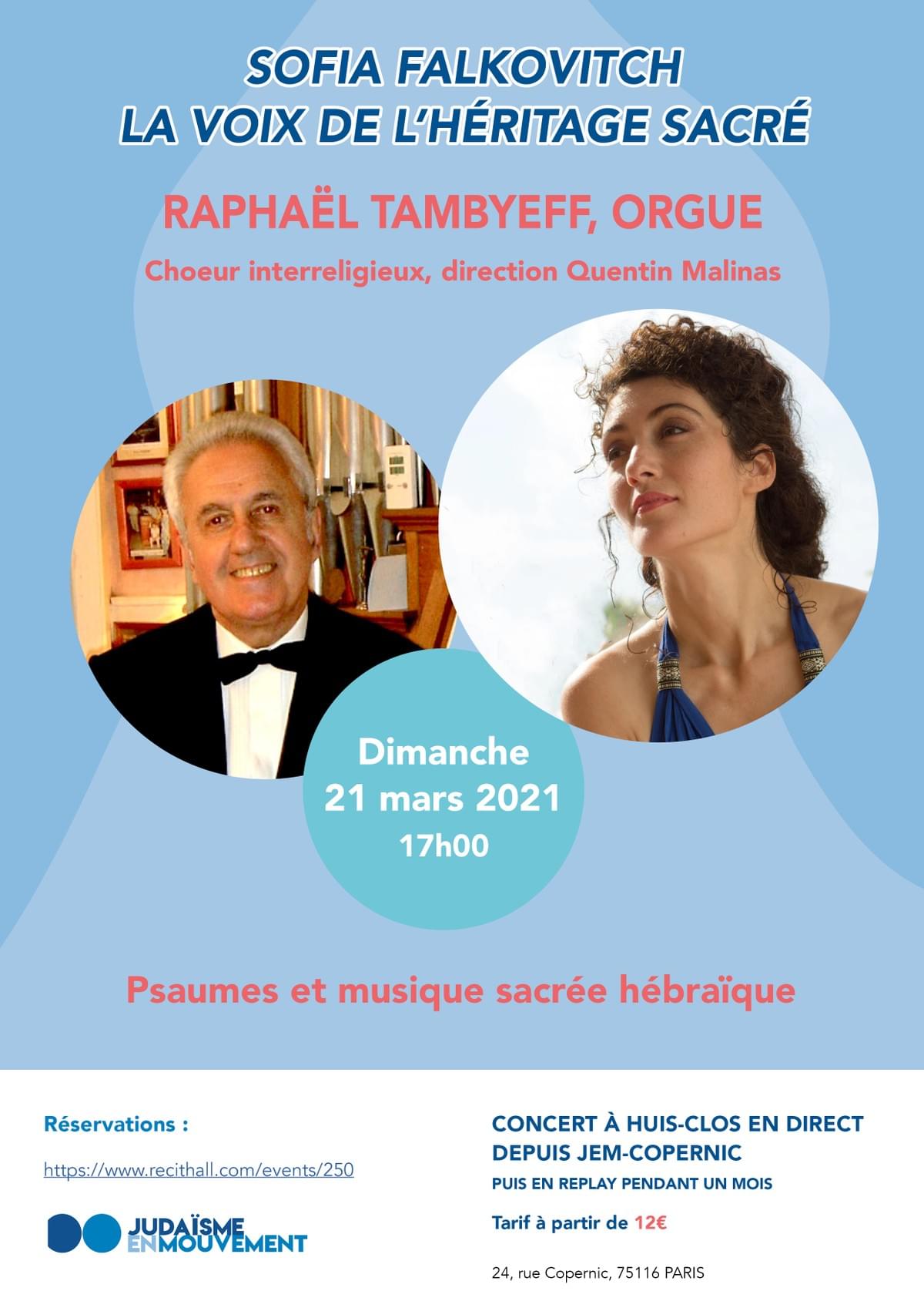 Cd Chants Hebraiques Et Chants D Amour Hebrew And Love Songs