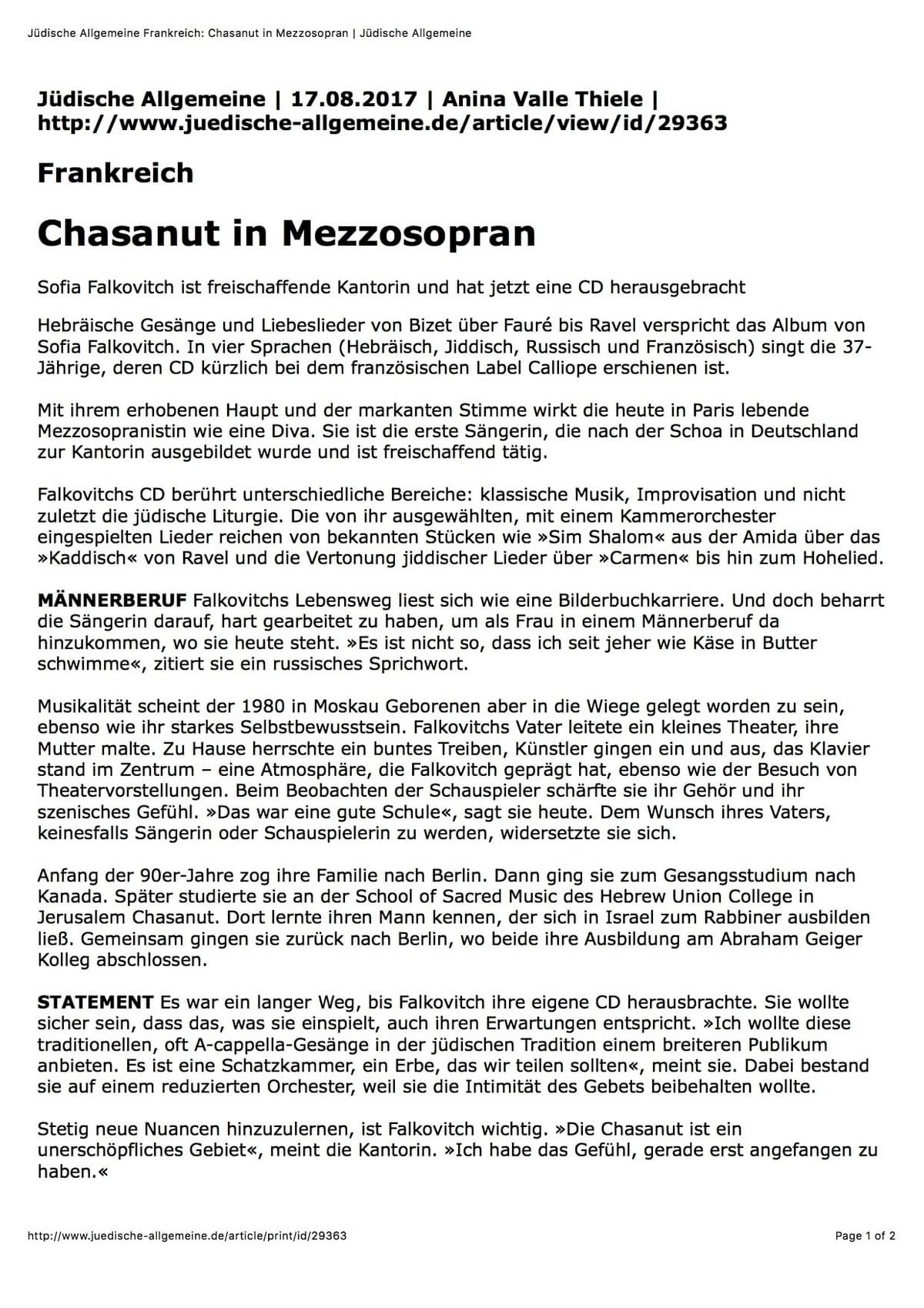 Cd Chants Hebraiques Et Chants D Amour Hebrew And Love Songs