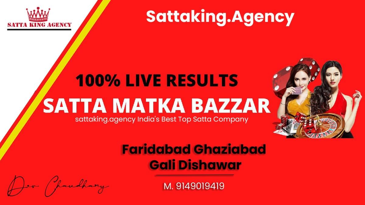 How Can You Make Money With Satta Matka Games Satta King Sattaking Delhi Satta Satta Satta Matka Welcome to satta matka aka sattafixjodi.com. satta king agency strikingly