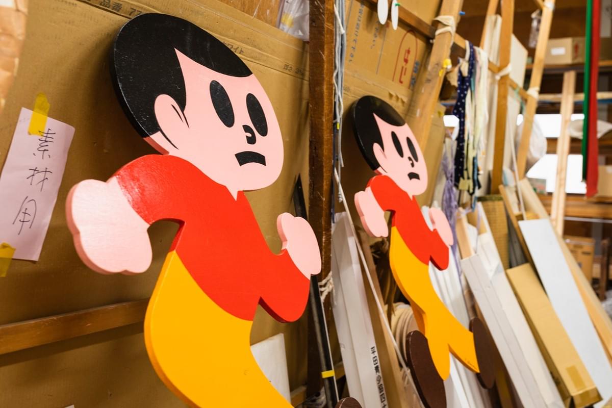 飛び出し坊やに会いに行った話 特集レポ第三弾 レポ 飛び出し 滋賀県