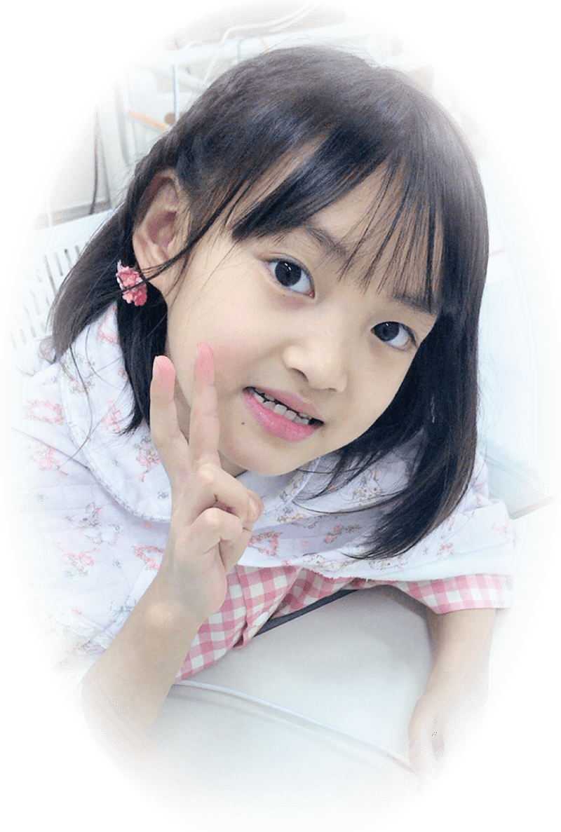 みうちゃんを救う会