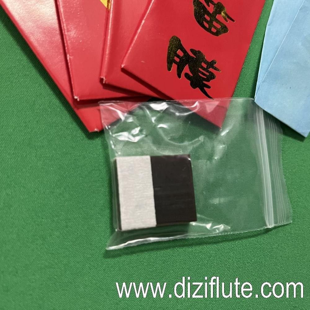 2022 New Membrane And Glue Professional Grade Reed Membrane For Dizi
