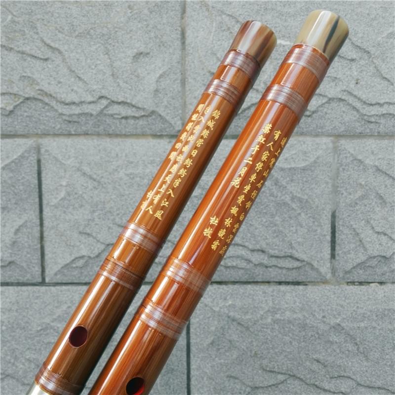 DXH8883 Concert Grade Professional Dizi Flute