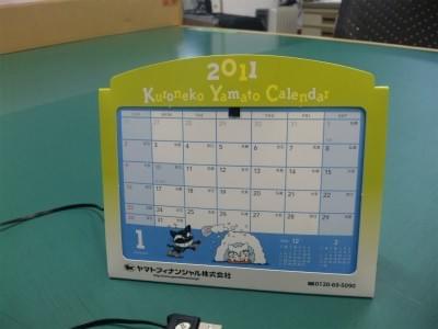 スマホやwebカメラで防犯カメラ自作