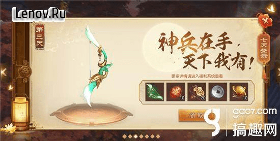 Exiled Kingdoms V1 0 1064 Unlocked