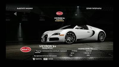 Need For Speed Underground 2 Crack Fitgirl Repack