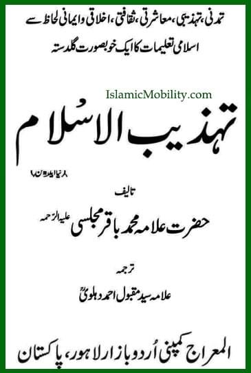 Syed