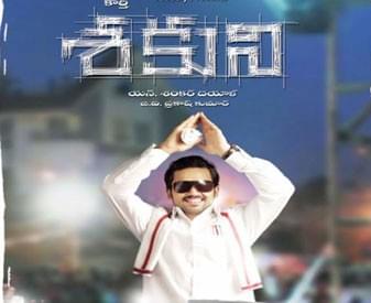 oka laila kosam movie download in utorrent oka laila kosam movie download in utorrent