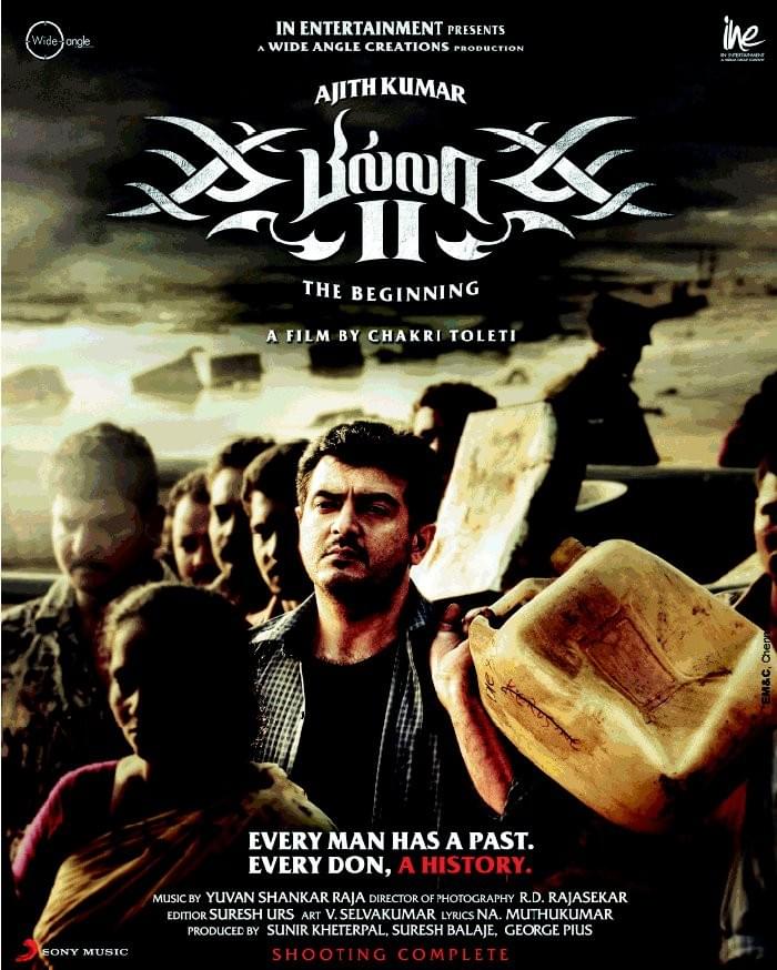 Tamil Songs Mp3 Download Starmusiq