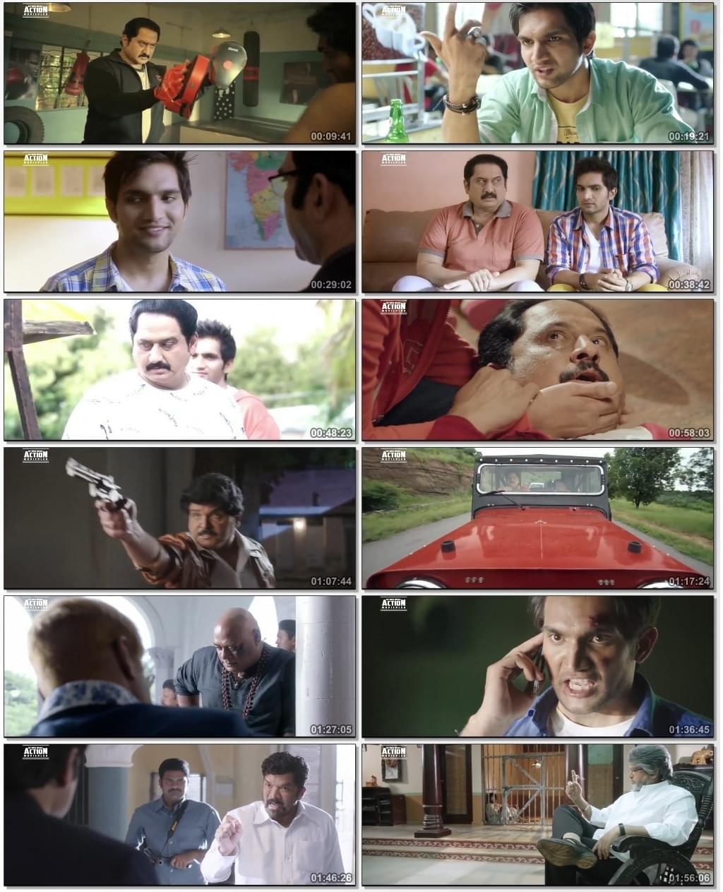 i am kalam full movie 720p free download i am kalam full movie 720p free download