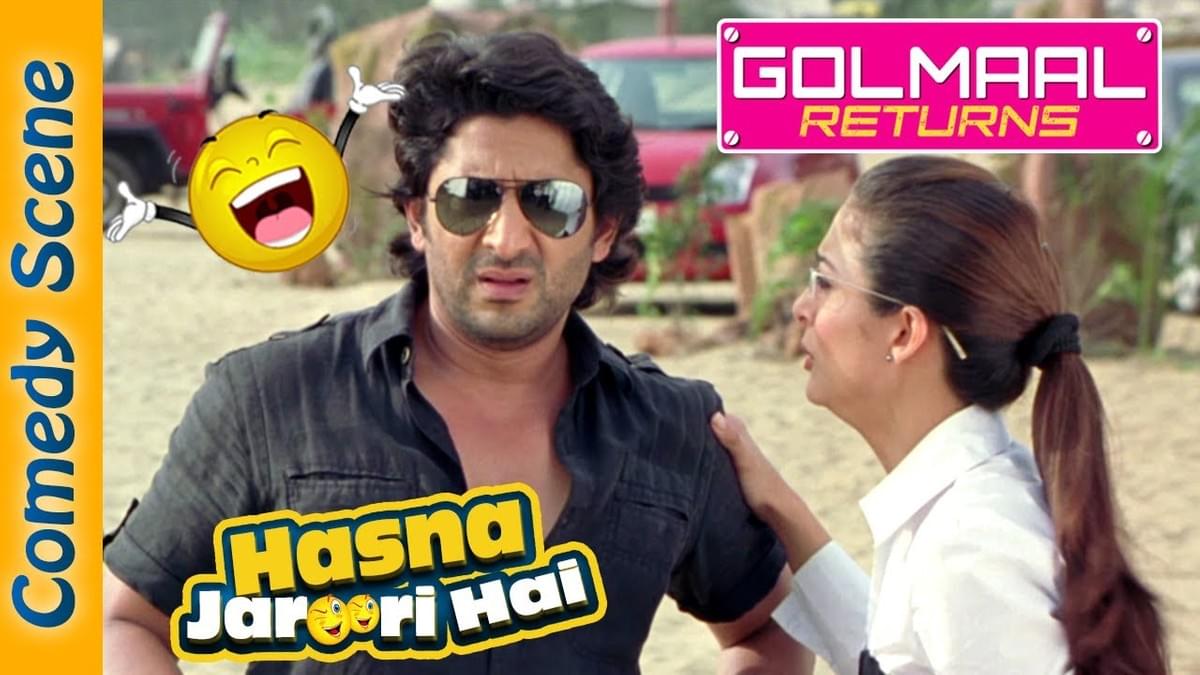 Download gulaal in 720p movies