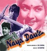 Naya Daur 1957 Full Movie 28 Dilip kumar, pratima devi, s.n. naya daur 1957 full movie 28