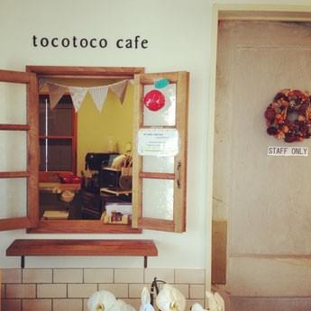 Tocotoco Cafe