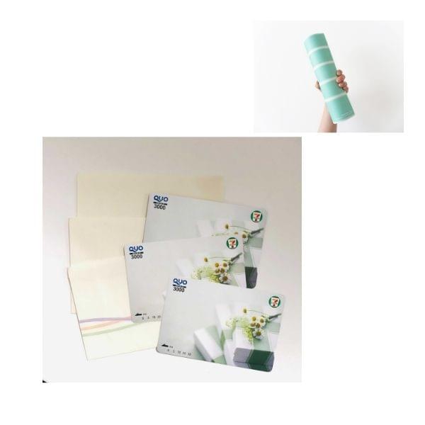 オンラインごみ拾い大会 Piri Cup21