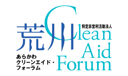 オンラインごみ拾い大会 Piri Cup21