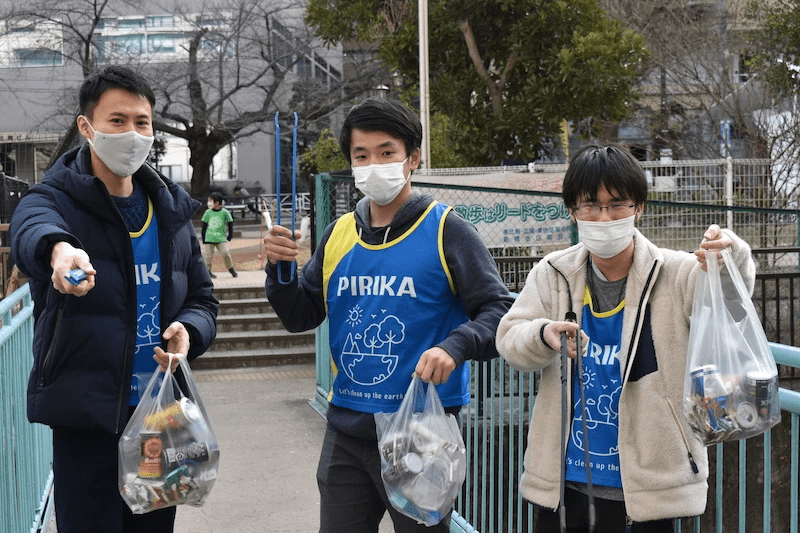 オンラインごみ拾い大会 Piri Cup21