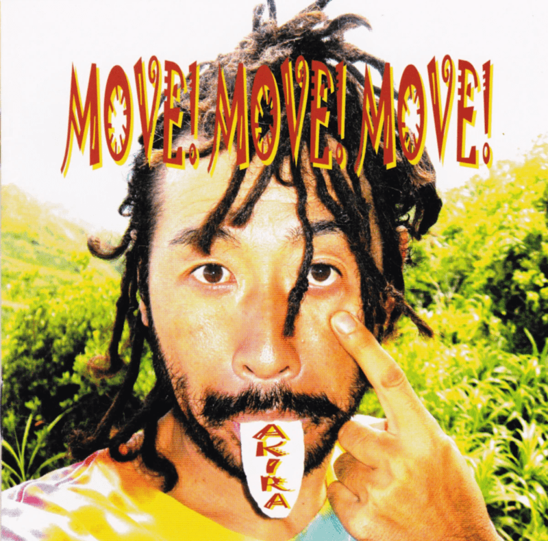 Akira Album Move Move Move 全曲歌詞 On Strikingly