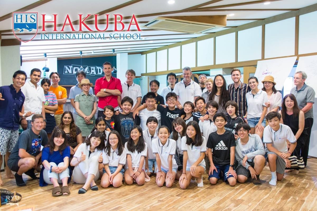 過去 19年 国際教育博 年11月28日