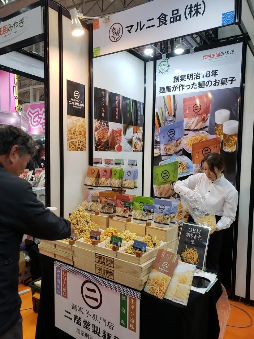 food table 2019 foodex 2019ご来場ありがとうございました