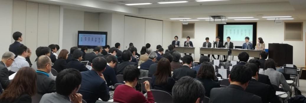 経産省と厚労省による Sibセミナー イベントレポート コラム