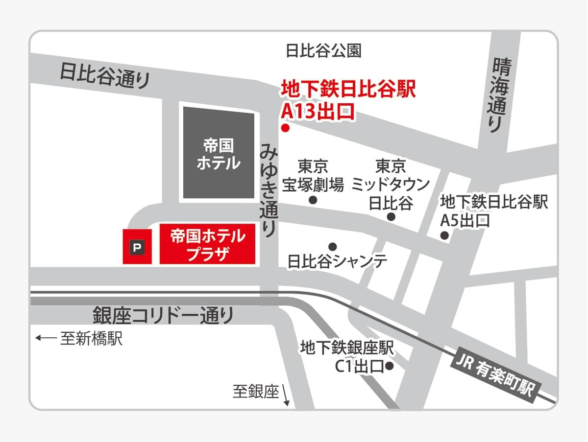 展示販売会 桜井こけし展 開催 お知らせ