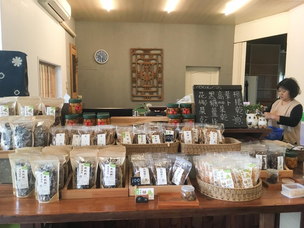 在化學還未成為食品之前阿嬤的味道 東勢客家阿嬤 山城獨特販店