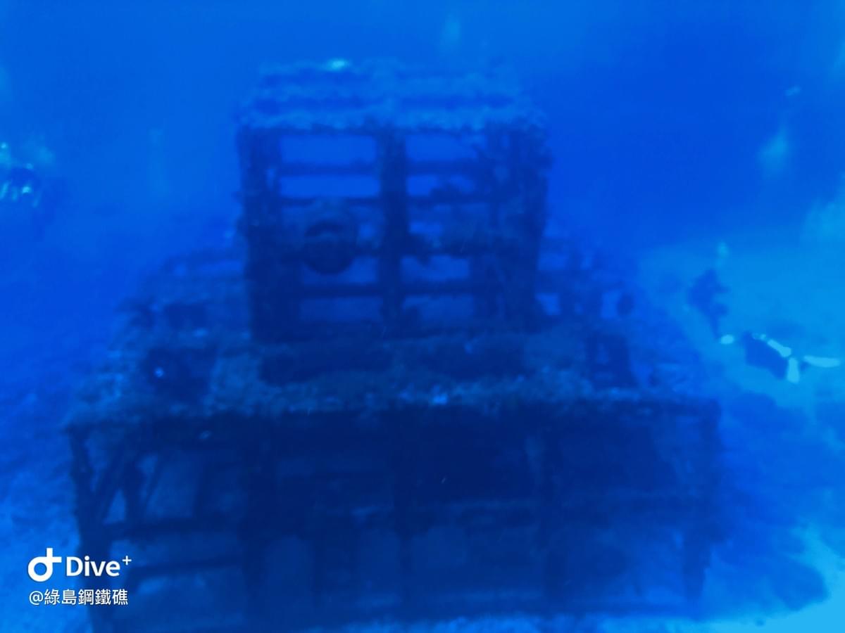 44 Steel Reef Diving Log