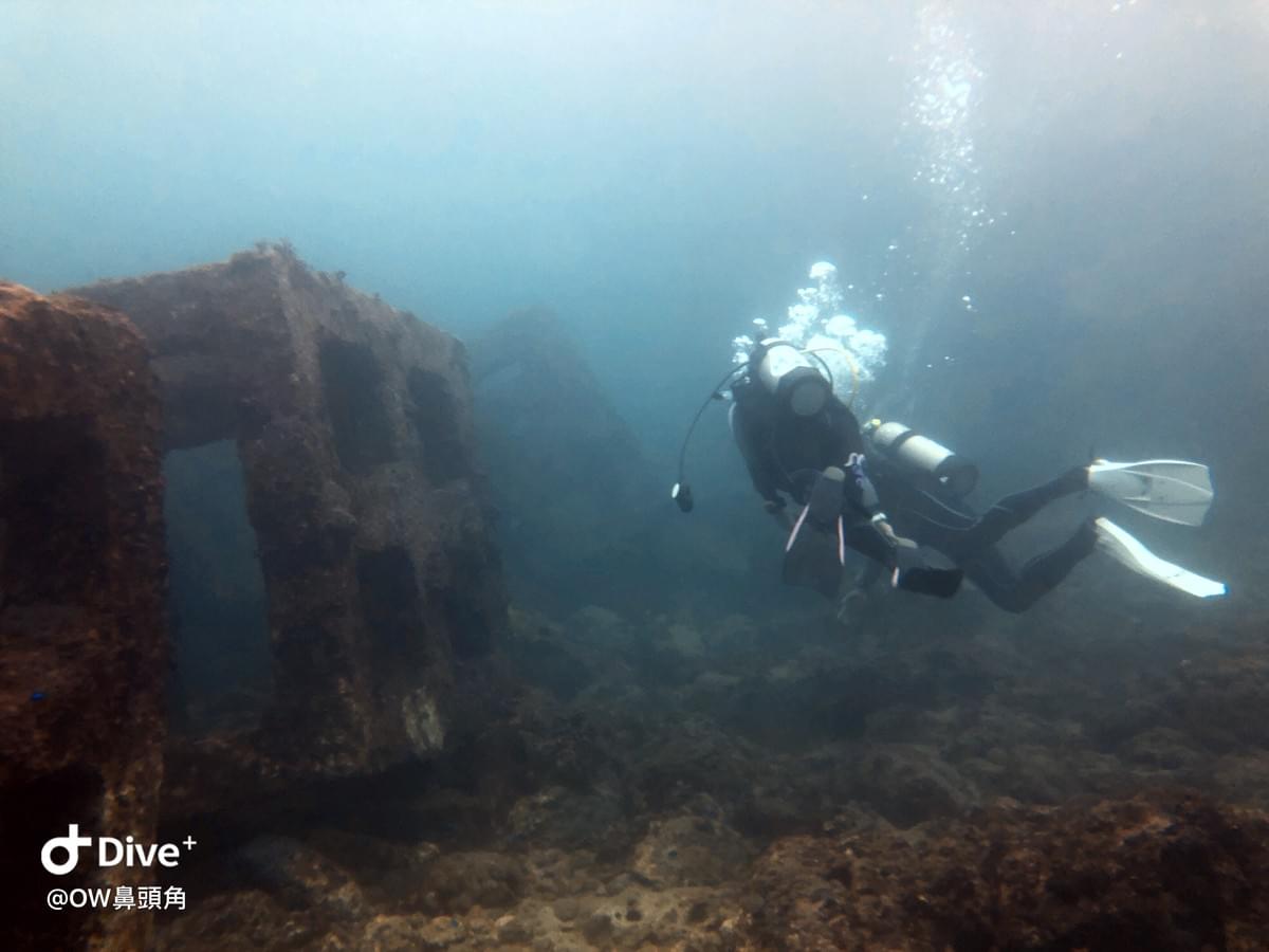 43 Bitou Cape Park Diving Log