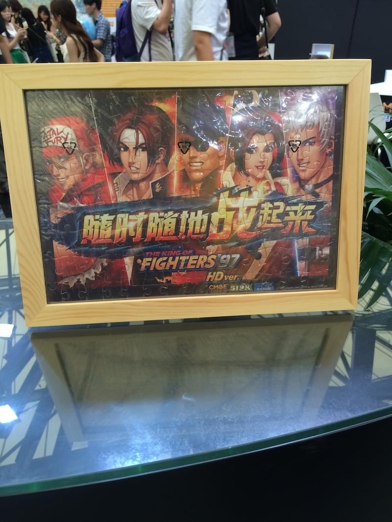 Chinajoy15 上海に行って来た Eventreport Gameshow China Chinajoy15 上海に行って来た Eventreport Gameshow China