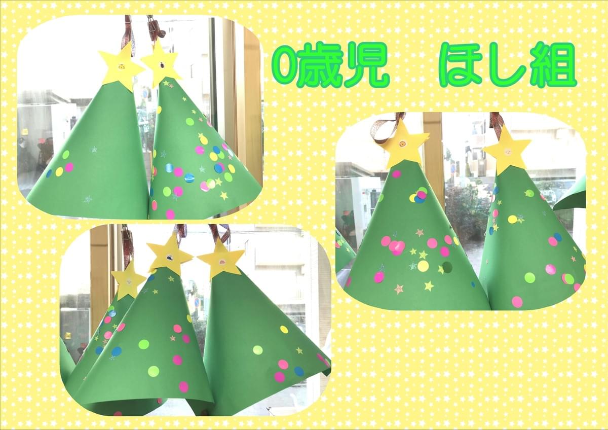 クリスマス製作