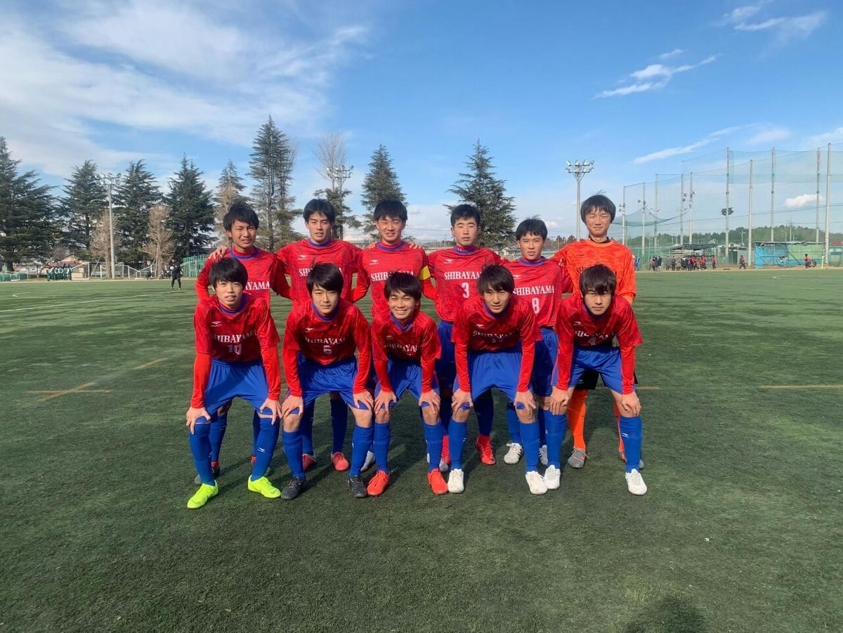 新人戦の結果 船橋芝山高校サッカー部 新人戦 高校サッカー