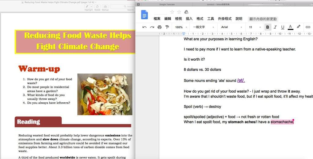 21英文線上課程 14 家線上英語學習平台大評比 日記簿