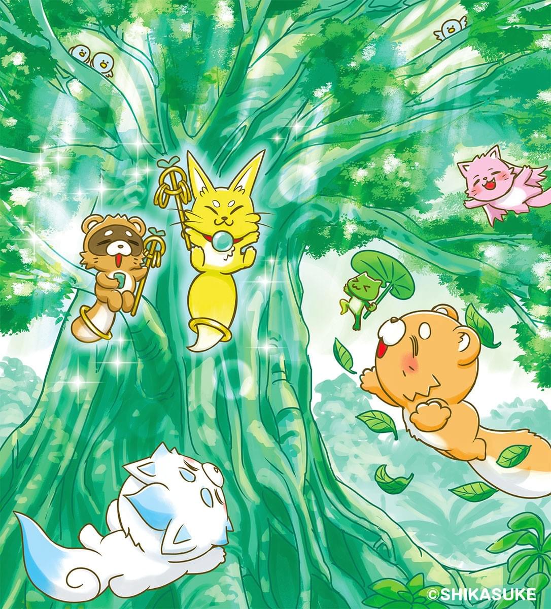 鹿助のしっぽ 富山のイラストレーター鹿助 しかすけ On Strikingly