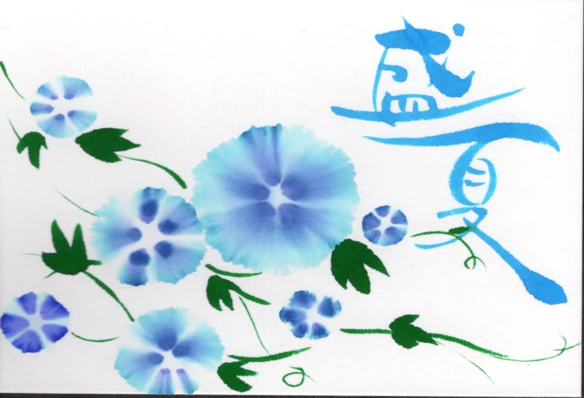 夢ロゴアートjoyo On Strikingly