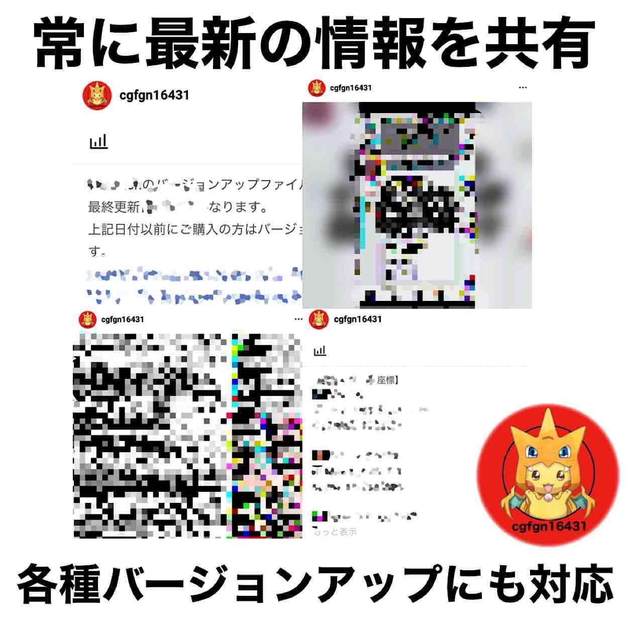 激安 即納 業界最安値 ポケモンgo 位置偽装 スマートフォン Redmi Note 9t 永久サポート付き 爆安プライス