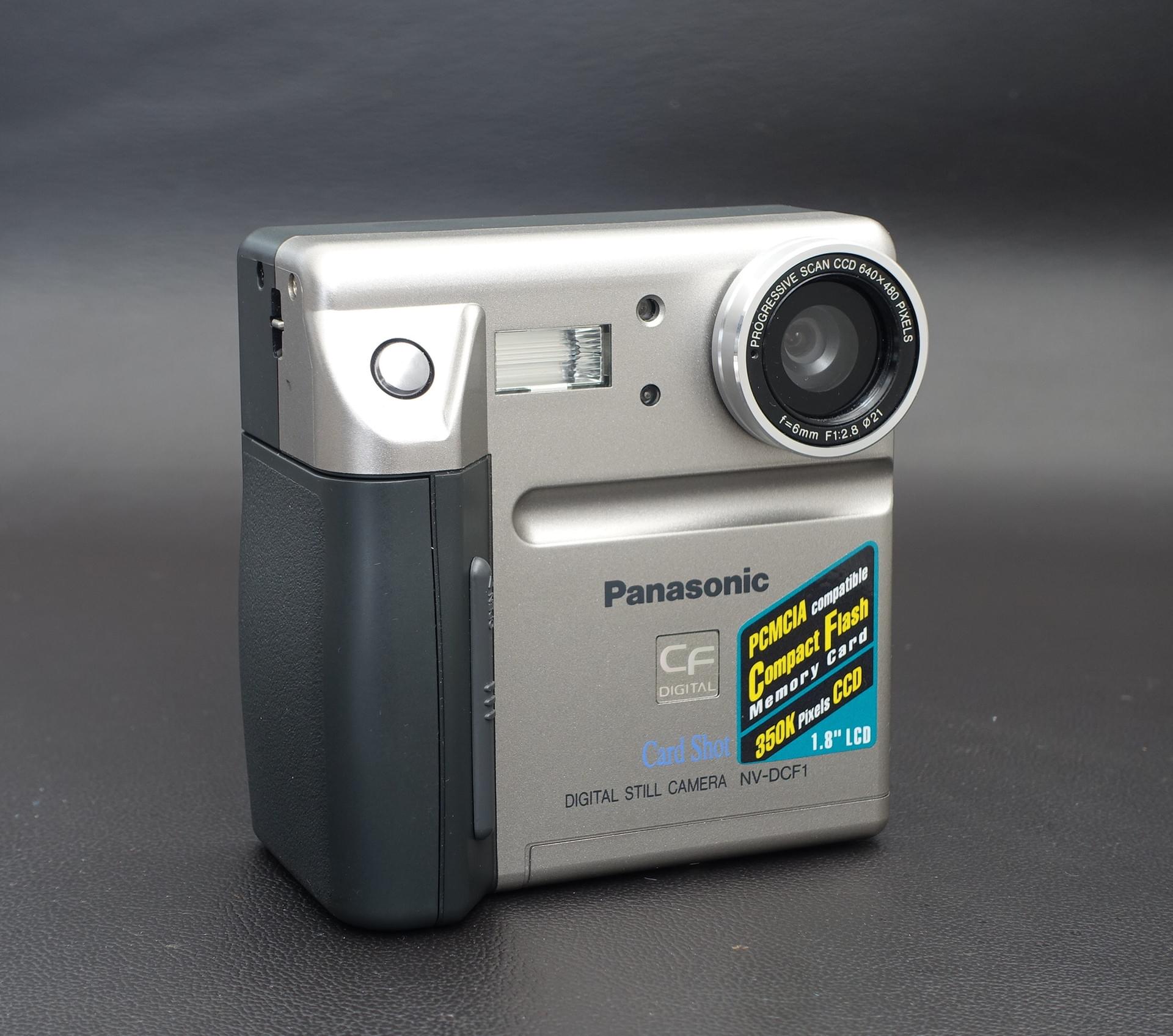 Panasonic vintage digital cameras