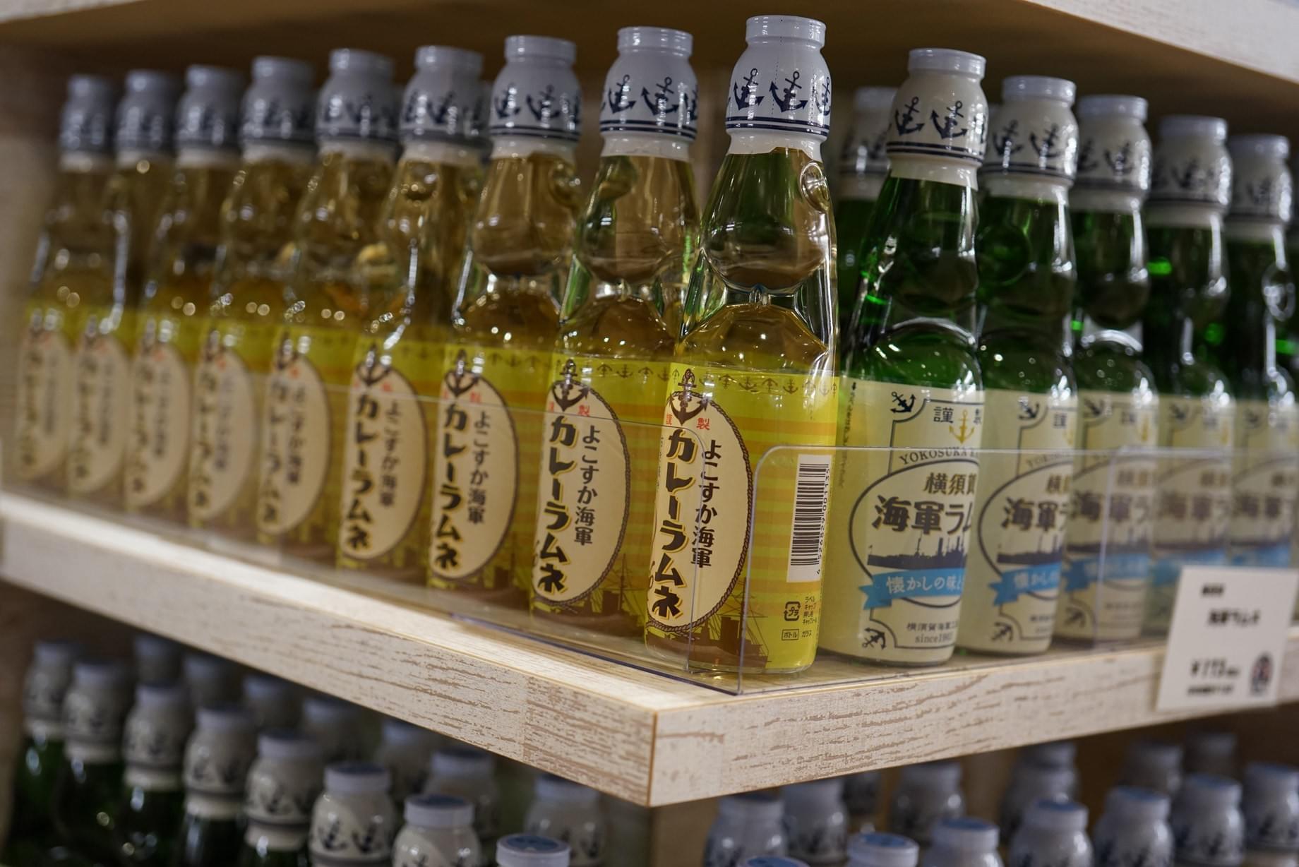 艦マニア 横須賀