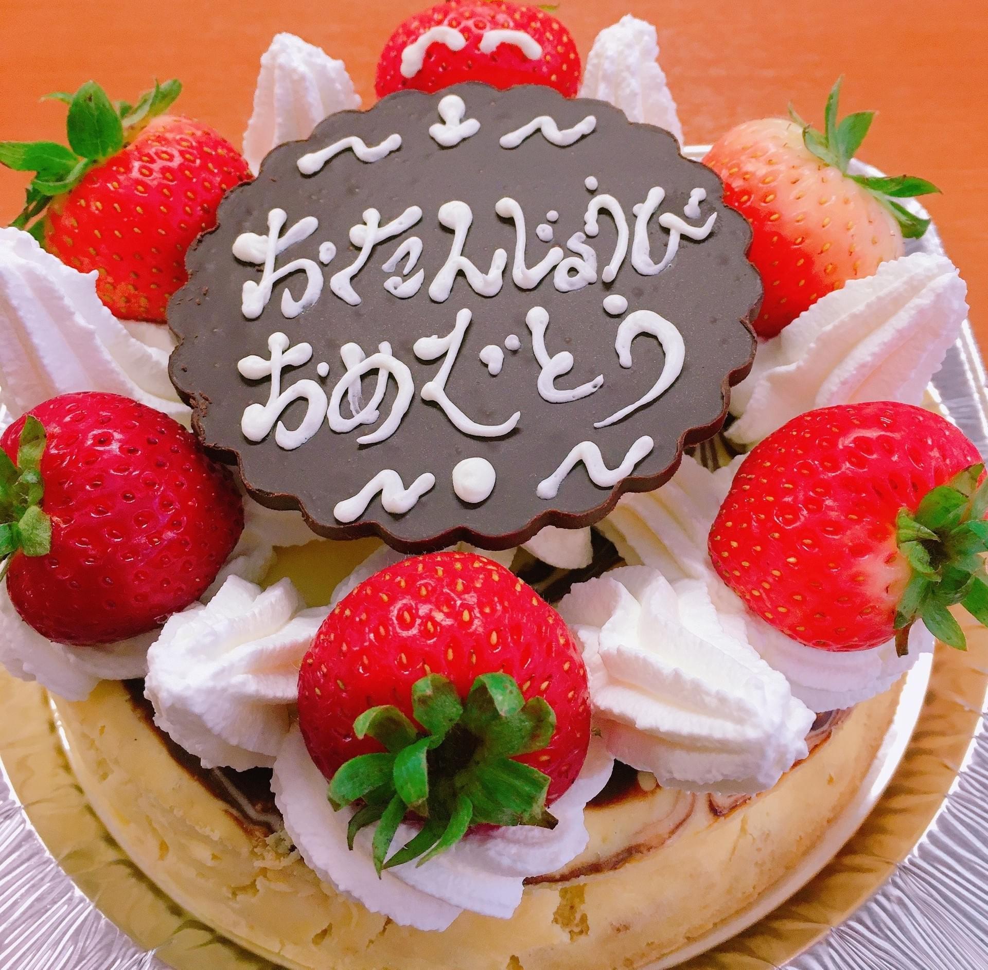 菓子工房オアシス oasis