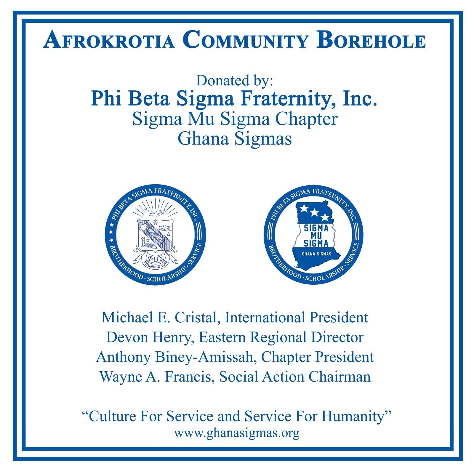 Phi Beta Sigma Shield Optical Crystal