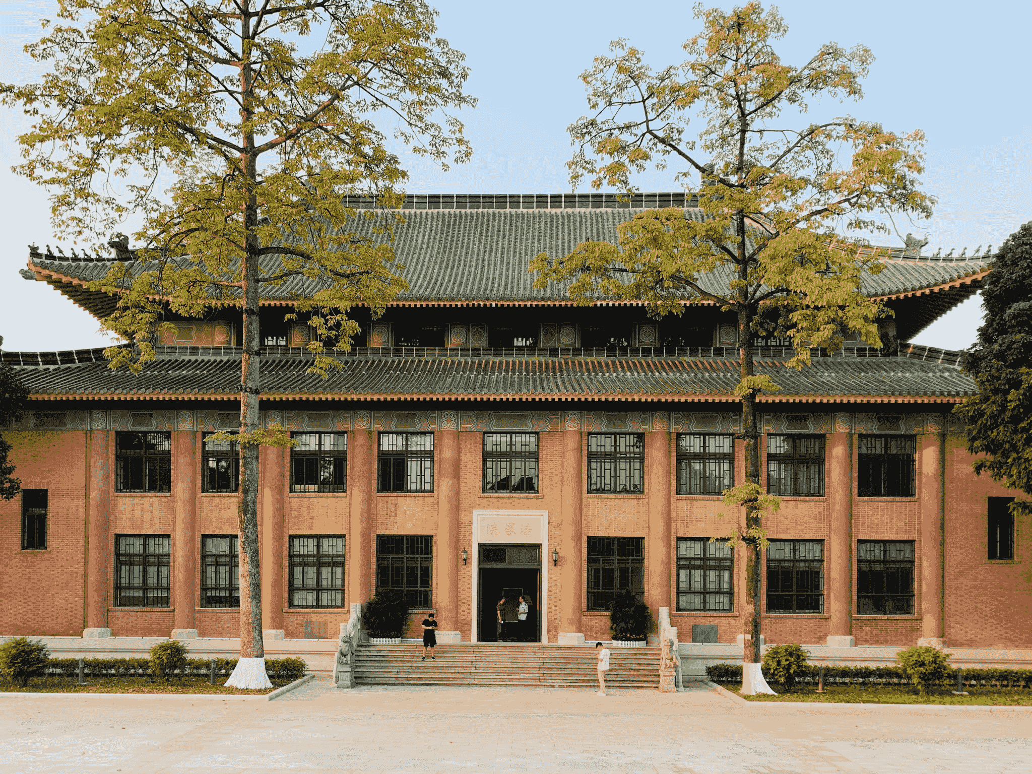 chinese university building 