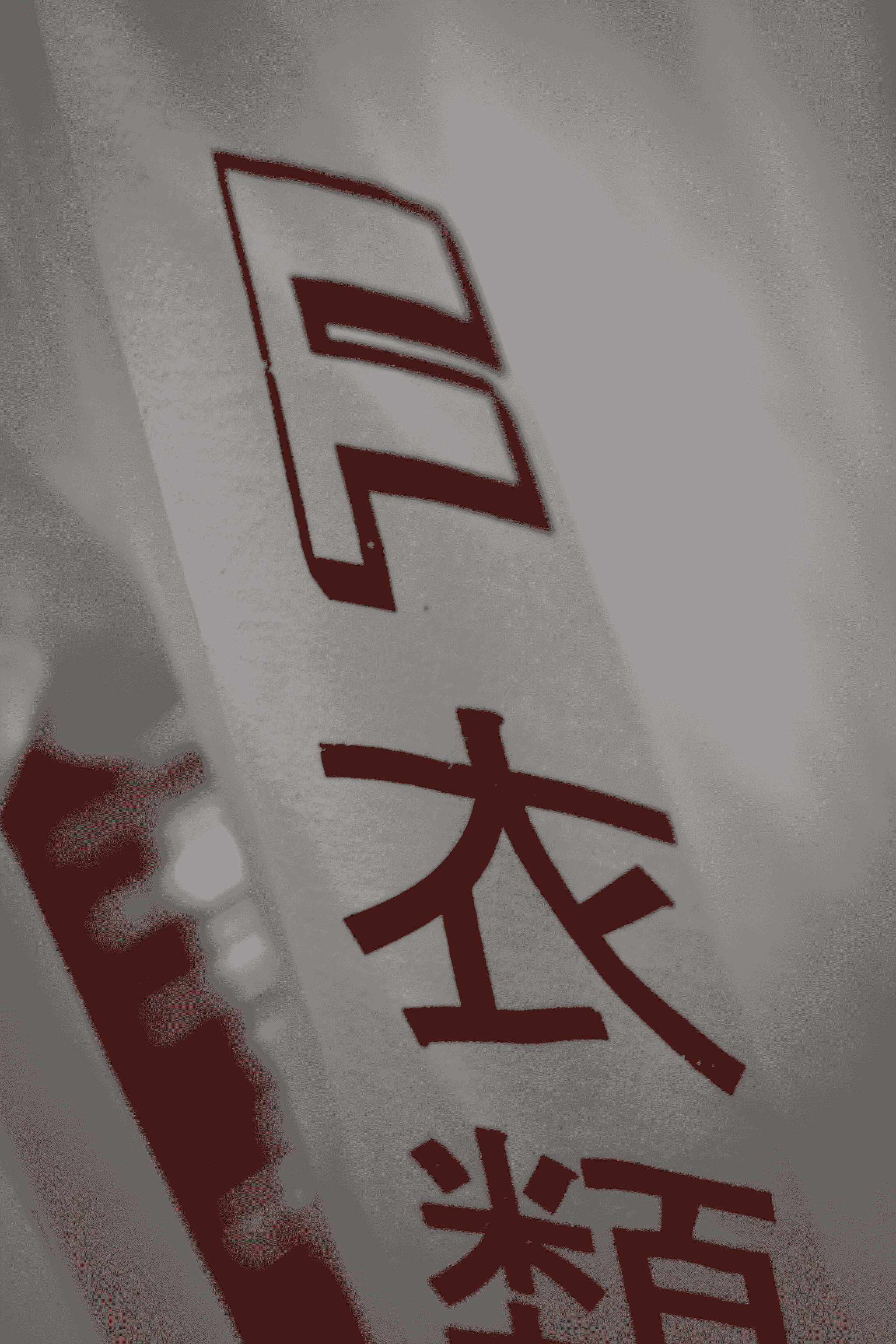 Clothing Manufacturers in China flags