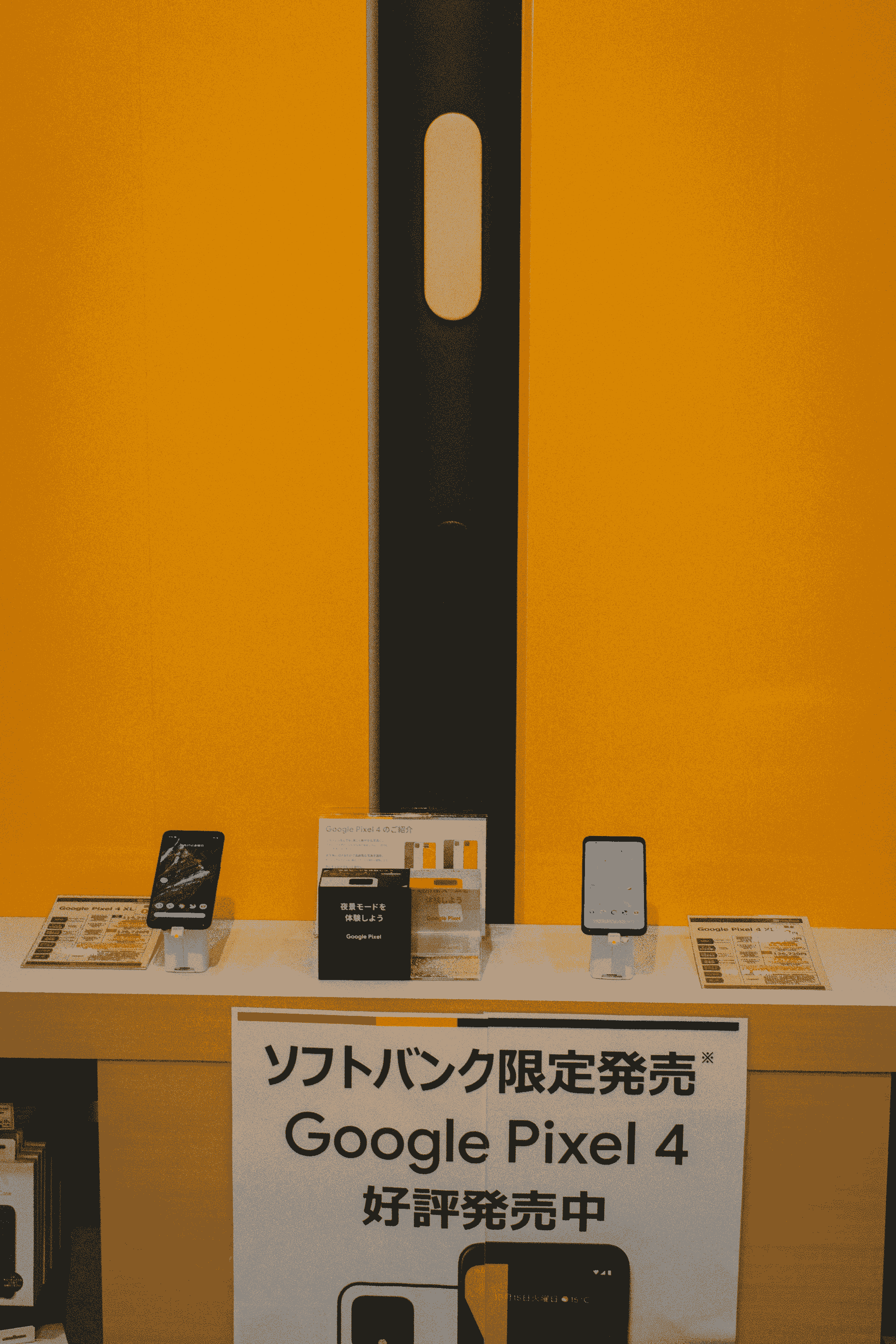 Most profitable items to import from China - Smartphone models displayed in store window