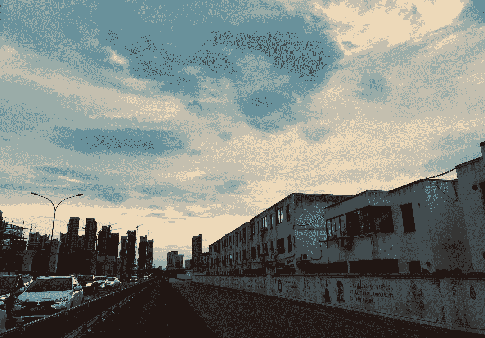 China Manufacturing City Industrial Landscape