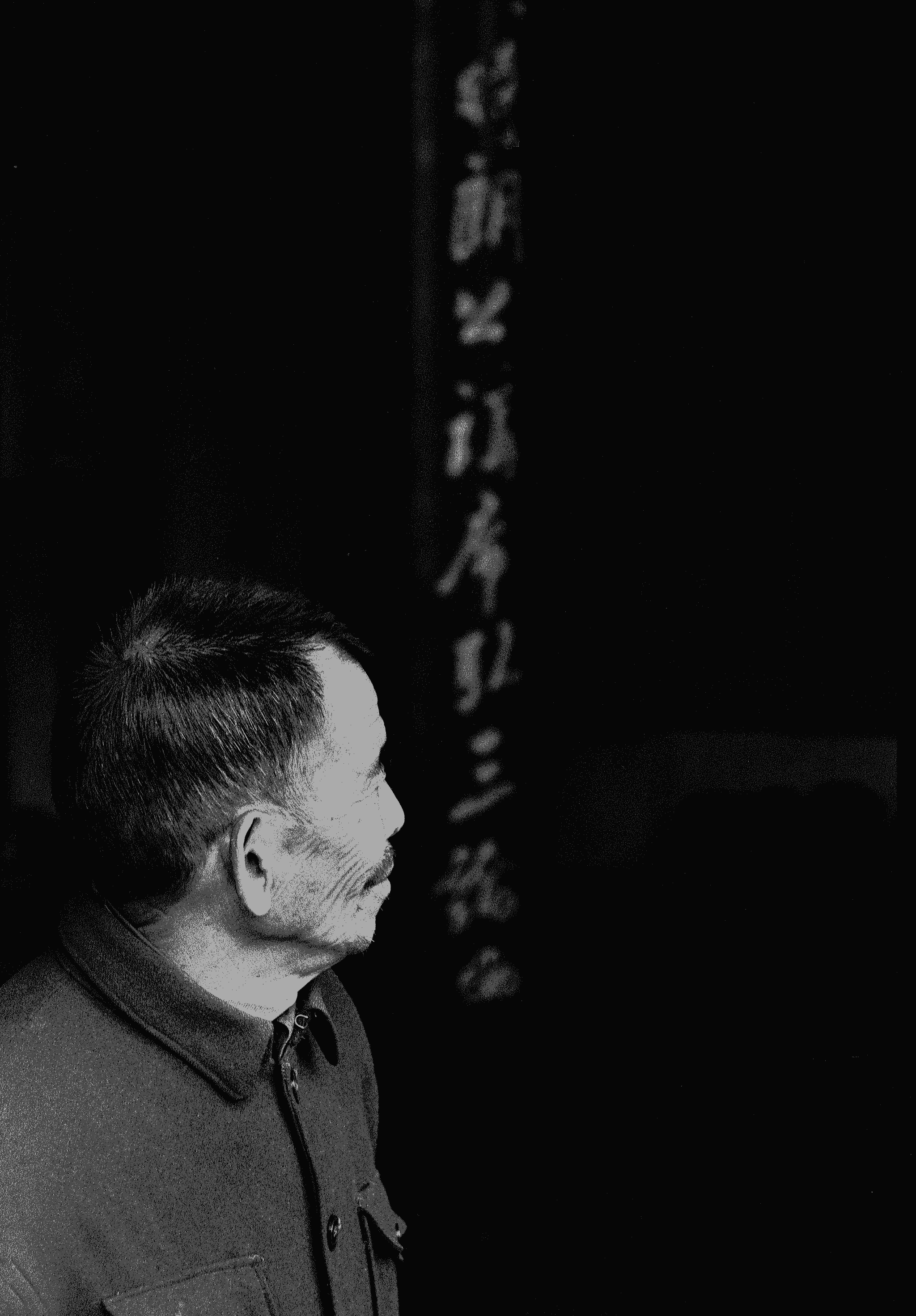 Chinese Sourcing Agent - Jack Ma sharing expertise insights